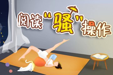 天博官网入口